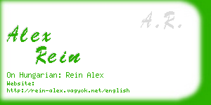 alex rein business card